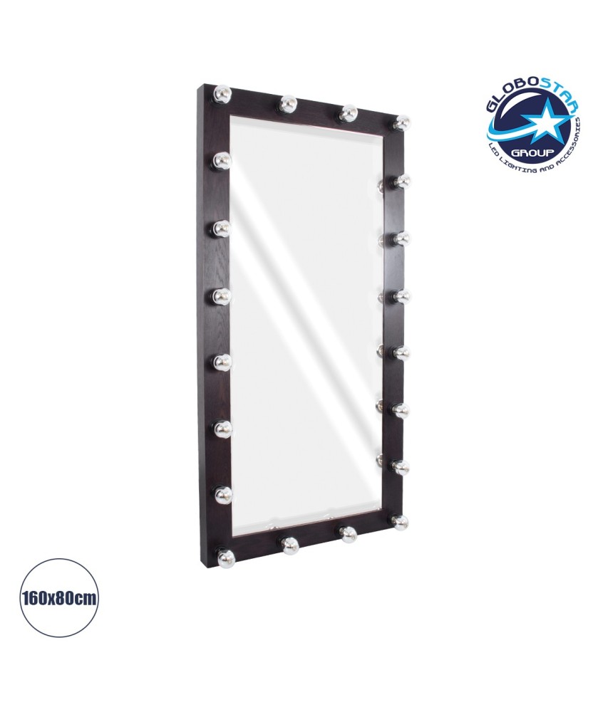 GloboStar® MAKEUP MIRROR-160x80-2 Μοντέρνος Καθρέπτης Μακιγιάζ με Πλαίσιο Φυσικού Ξύλου με Διακόπτη On-Off 20 x E27 AC220-240V - Μ80 x Π7 x Υ160cm - Καφέ Wenge